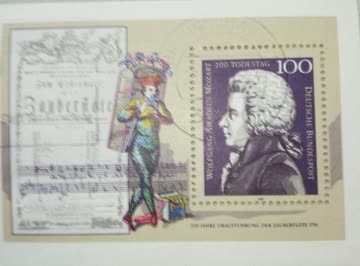 Briefmarke Zauberflöte