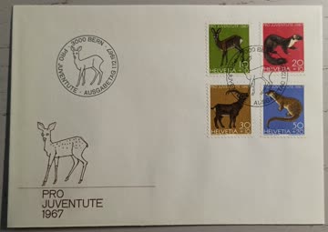 1967 FDC Pro Juventute