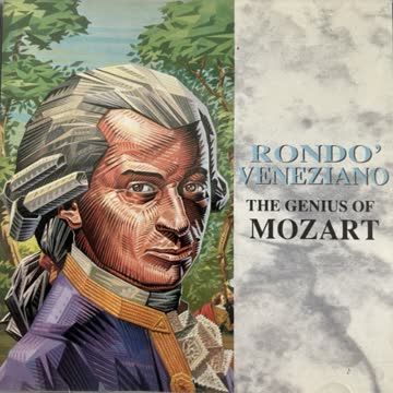 Rondo' Veneziano - Rondo' Veneziano - The Genius of Mozart
