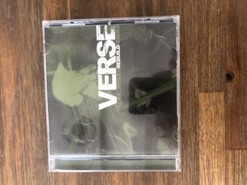 CD , Verse , Rebuild