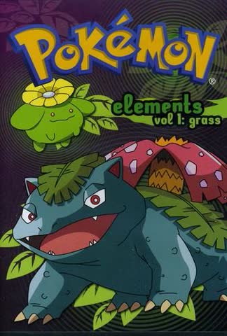 Pokemon Elements 1