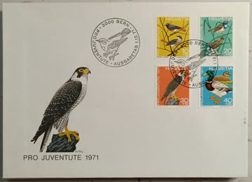 1971 FDC Pro Juventute
