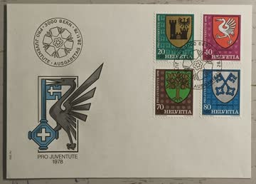 1978 FDC Pro Juventute