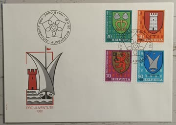 1981 FDC Pro Juventute