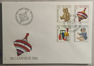 1986 FDC Pro Juventute