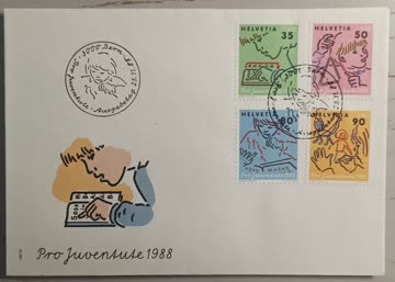 1988 FDC Pro Juventute