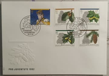 1992 FDC Pro Juventute
