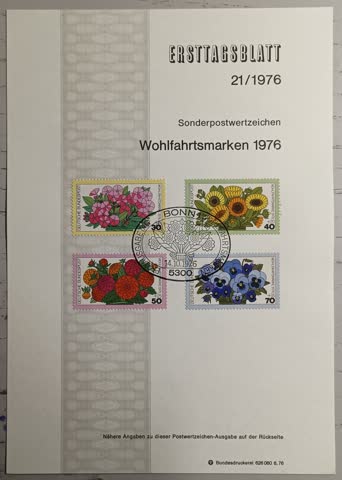 1976 ETB 21 Wohlfahrtsmarken