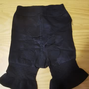 Formhose  Gr44