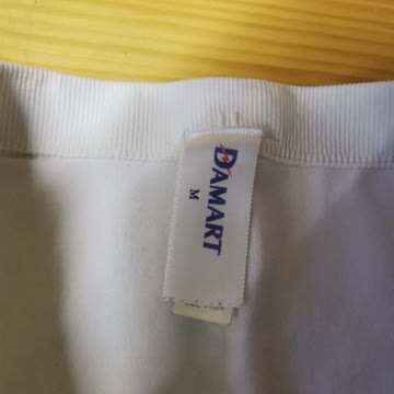 Formhose Gr M