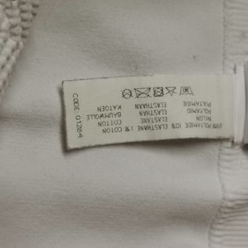 Formhose Gr M