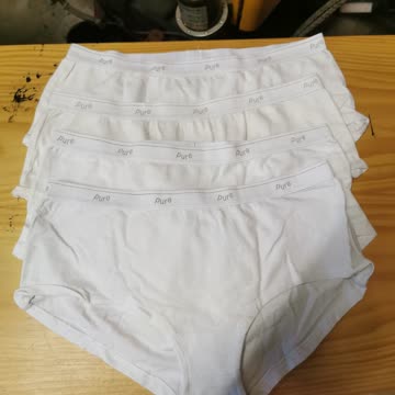 Unterhosen Gr44