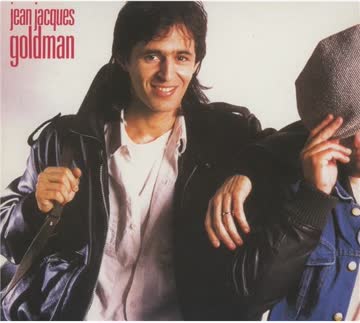 Jean-Jacques Goldman - Non Homologue (New Version)