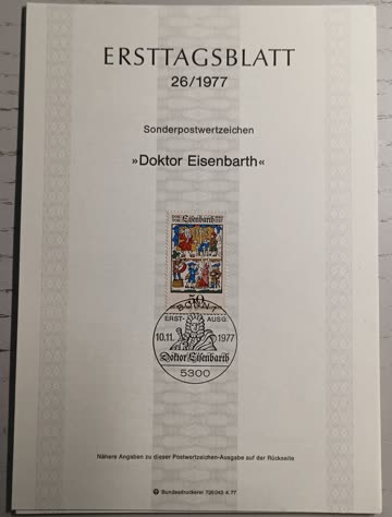 1977 ETB 25 Wohlfahrtsmarken