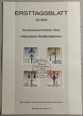 1979 ETB 13 Historische Strassenlaternen