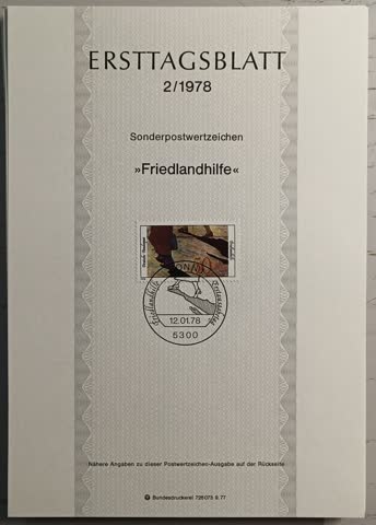1978 ETB 2 Friedlandhilfe