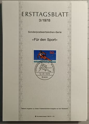 1978 ETB 3 für den Sport