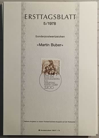 1978 ETB 5 Martin Buber