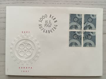 1967 FDC Europamarken Viererblock