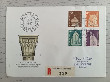 1967 FDC Baudenkmäler