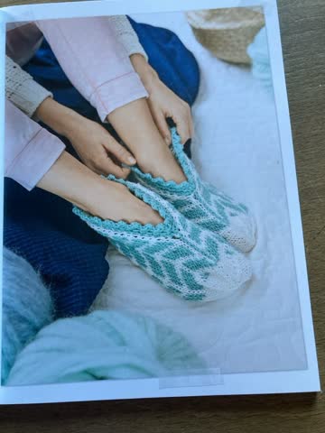 Couchsocken