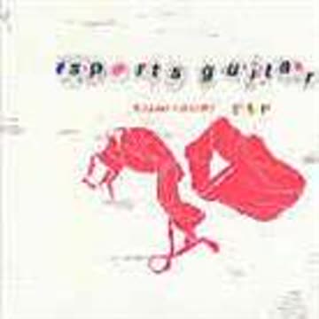 Sportsguitar - Cicadas' Chirping