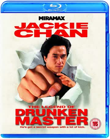The Legend of Drunken Master - Drunken Master (1994)