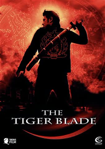 The Tiger Blade