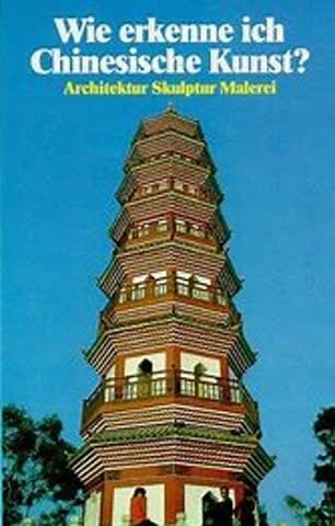 Wie erkenne ich Chinesische Kunst?