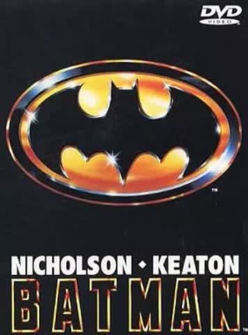 Batman (Japan-Import)