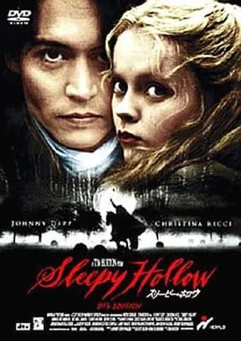 Sleepy Hollow (Japan-Import)