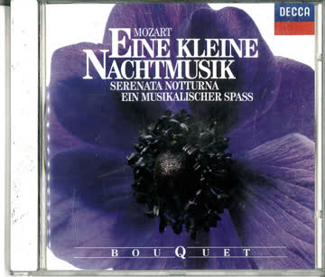 Israel Philharmonic Orchestra - Eine Kleine Nachtmusik / Serenata Notturna