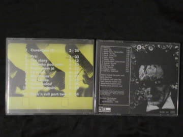 Dunaj: La la lai + Rosol (2 CD's)