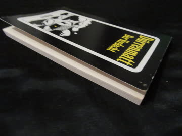 Friedrich Dürrenmatt: Der Verdacht, Diogenes Verlag, JG 1986