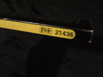 Friedrich Dürrenmatt: Der Verdacht, Diogenes Verlag, JG 1986