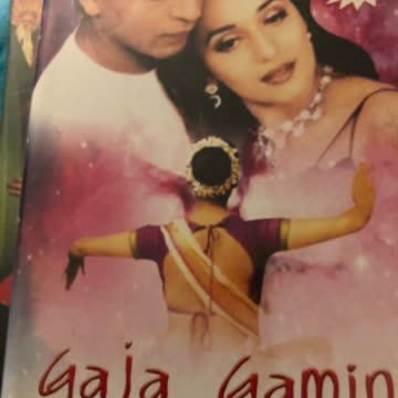 Gaja Gamini