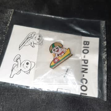 Bio Maga Pin