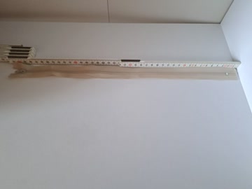 Exsila Artikel: 41cm Reissverschluss beige NEU