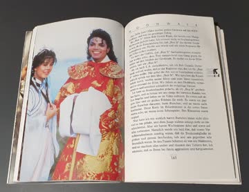 Moonwalk von Michael Jackson