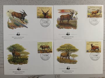 1986 FDC WWF Republik Mali