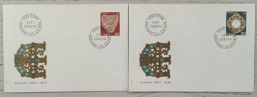 1976 FDC Europamarken Einzelwerte