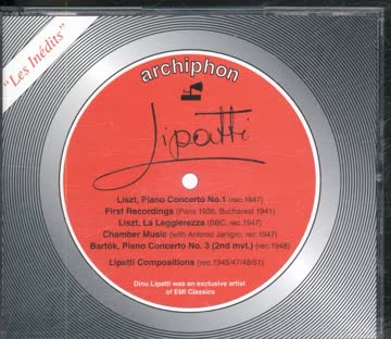 Dinu Lipatti - Dinu Lipatti: Les Inédits