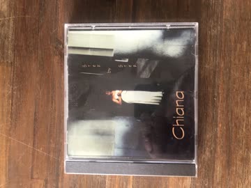 CD , Chiana , Step by Step