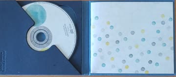 CD: Organ Works by Arvo Pärt