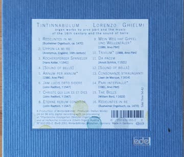 CD: Organ Works by Arvo Pärt