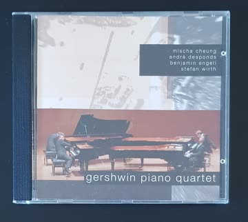 CD: Gershwin Piano Quartet