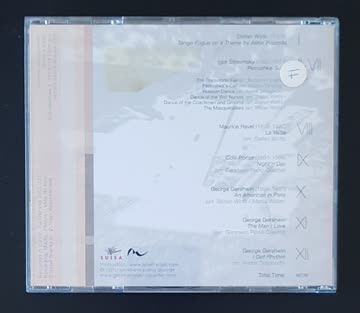 CD: Gershwin Piano Quartet
