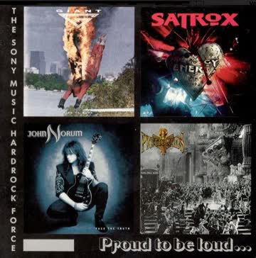 The Sony Music Hardrock Force