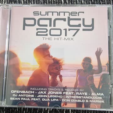 Summer party 2017 HIT -MIX