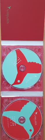 CD: Ushuaia Ibiza - Summer Sampler 2014